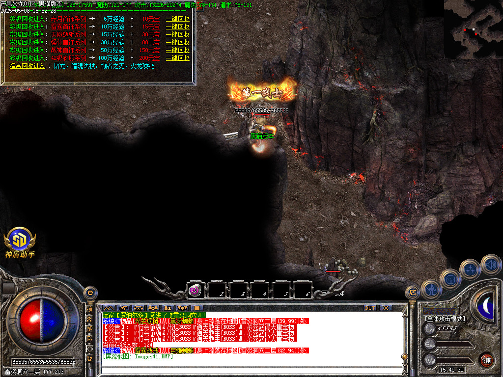 Images42.BMP