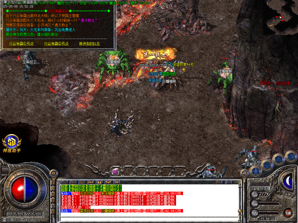 Images41.BMP