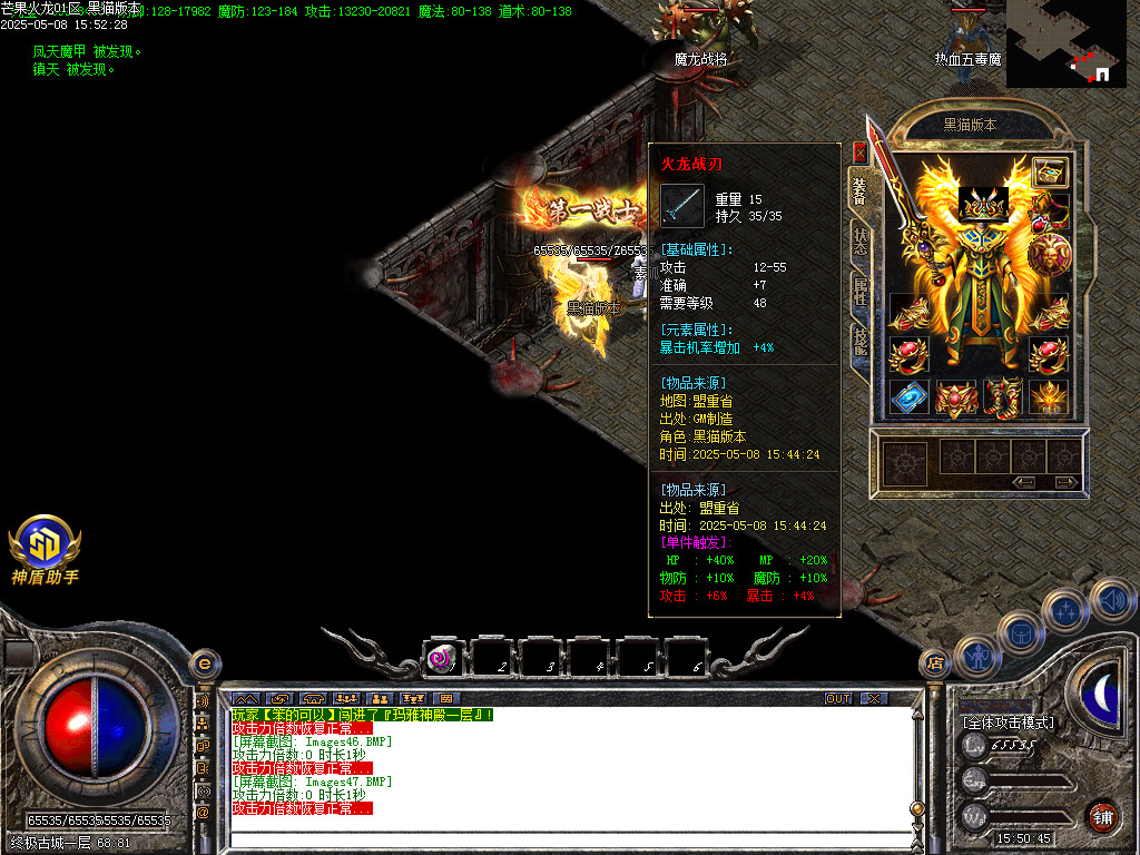 Images48.BMP