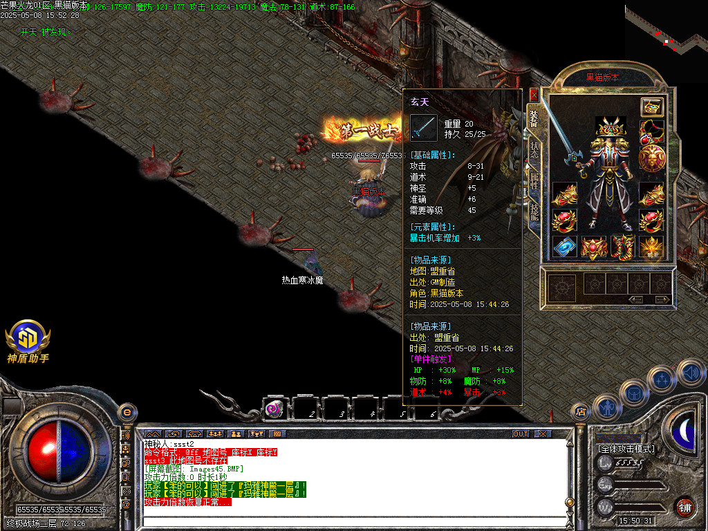 Images46.BMP