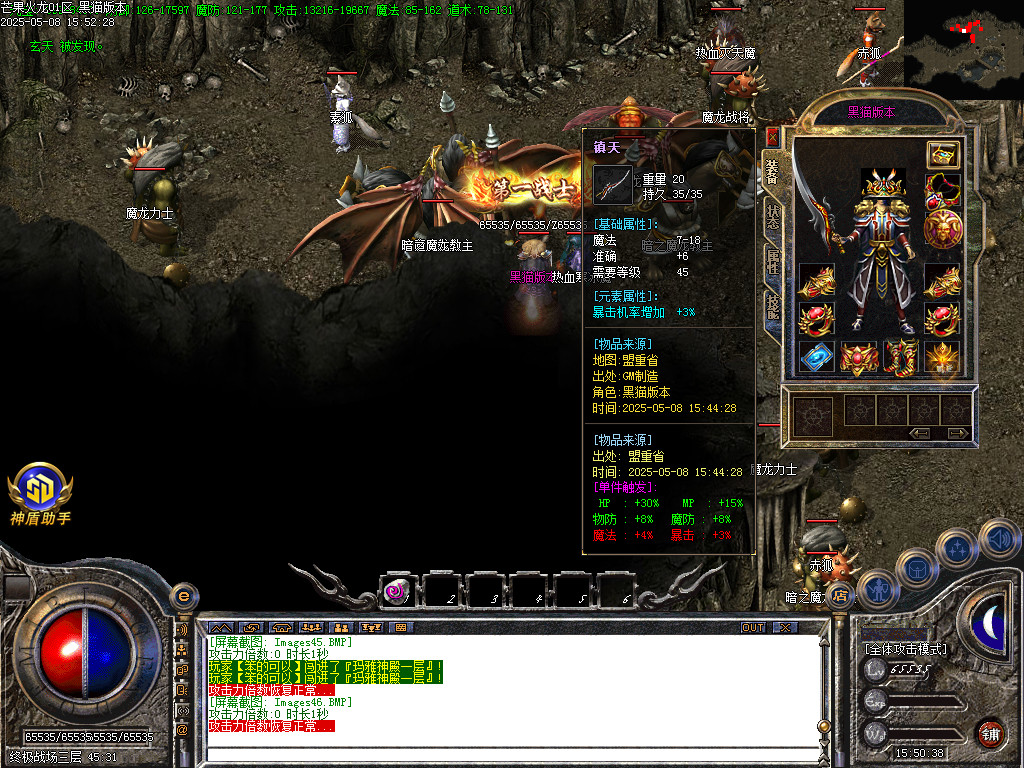 Images47.BMP