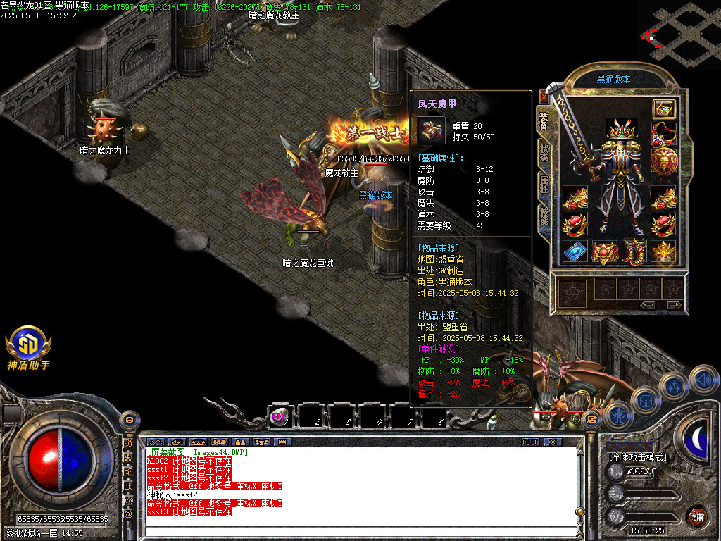 Images45.BMP
