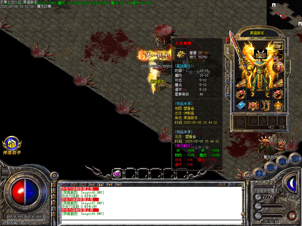 Images49.BMP