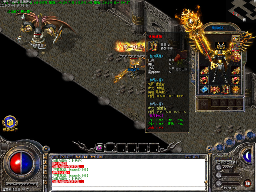 Images55.BMP