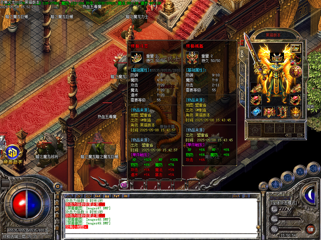 Images50.BMP