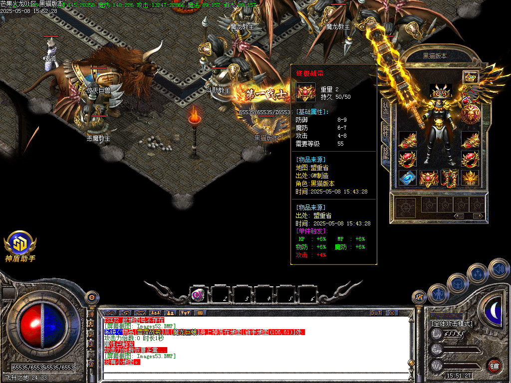 Images54.BMP