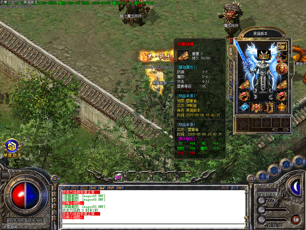 Images51.BMP