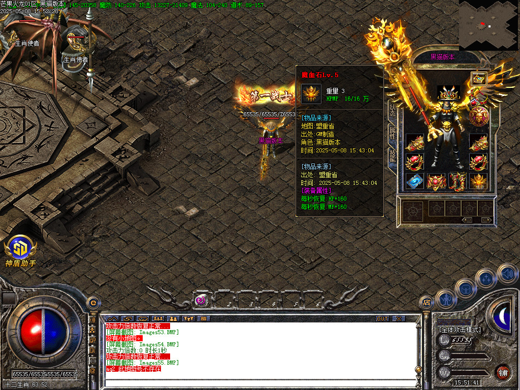 Images56.BMP