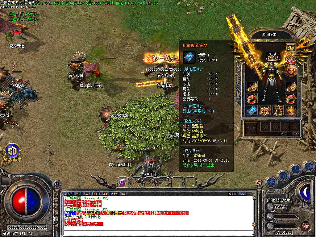 Images53.BMP