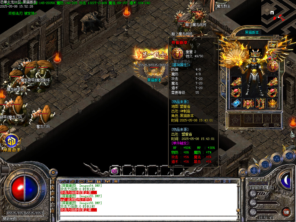 Images57.BMP