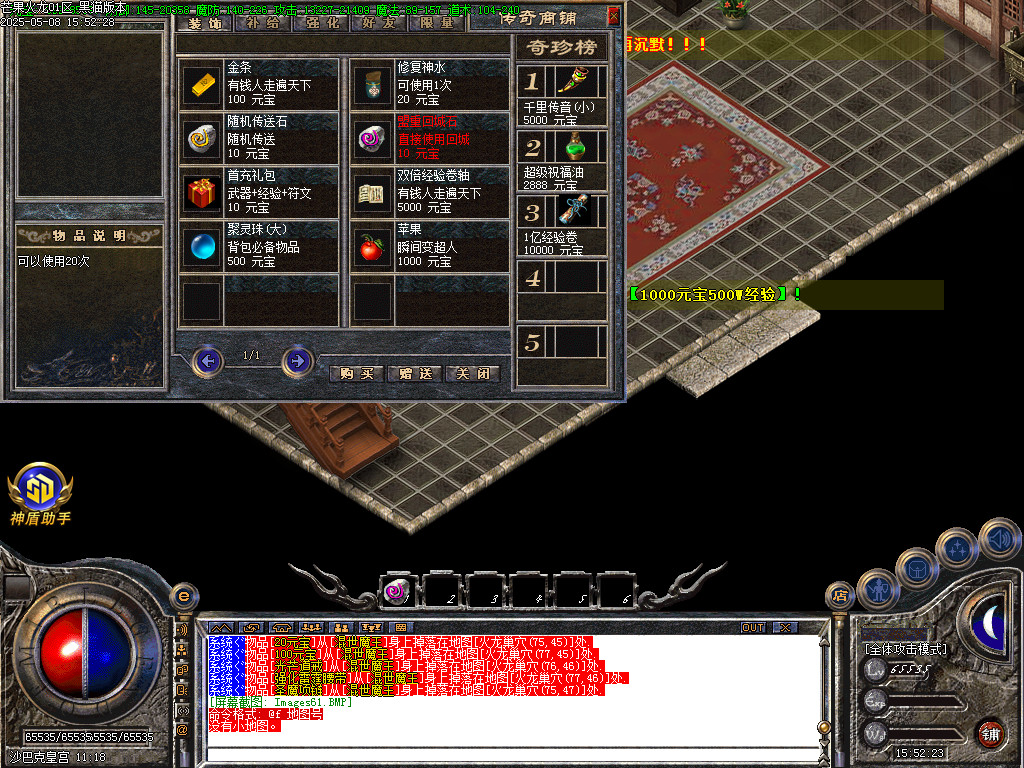 Images62.BMP