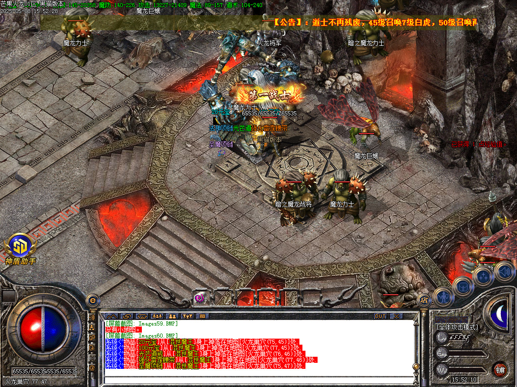 Images61.BMP