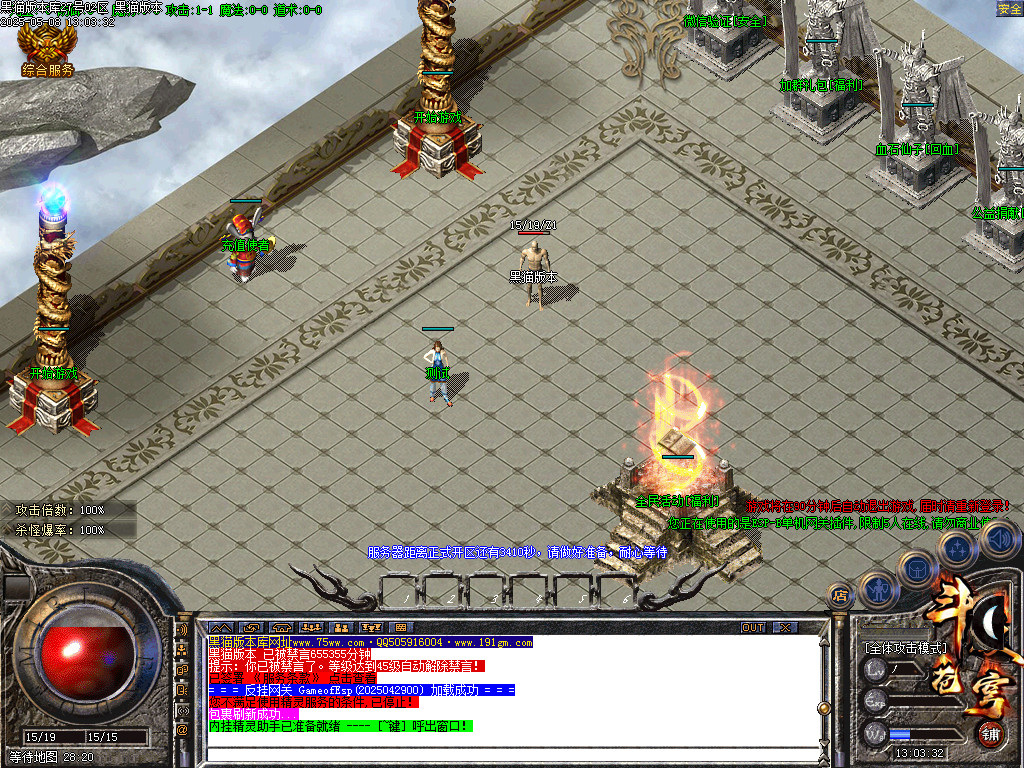 Images02.BMP