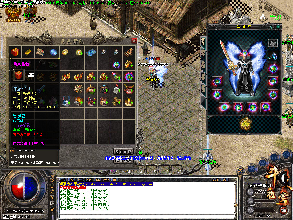Images03.BMP