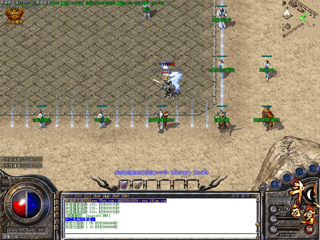 Images04.BMP