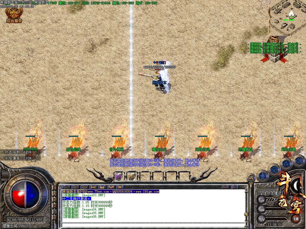 Images07.BMP