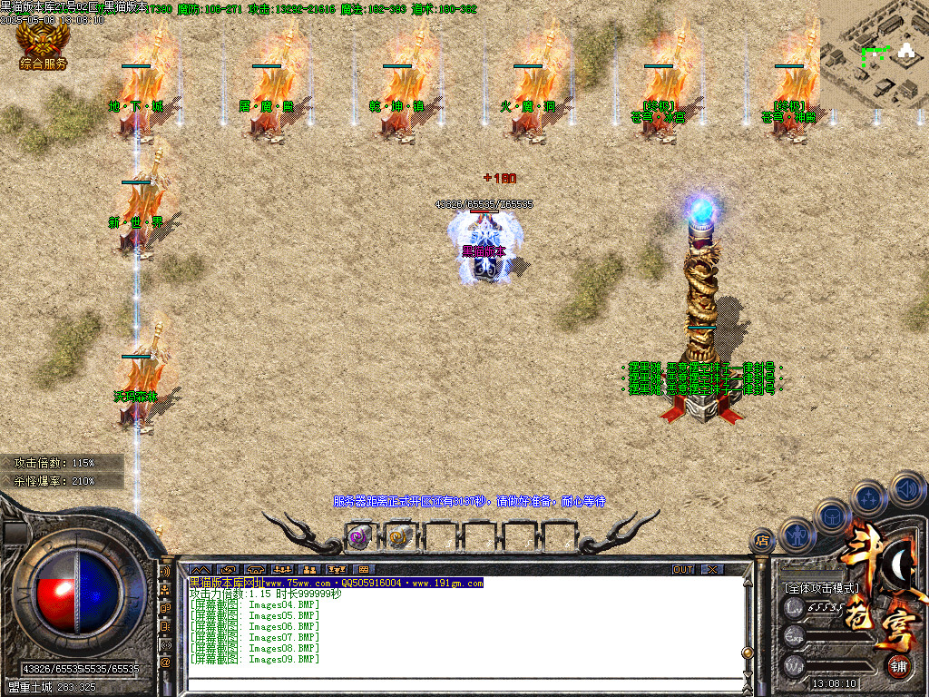 Images10.BMP