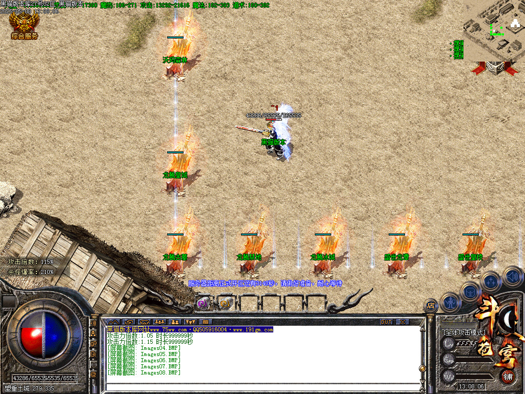 Images09.BMP