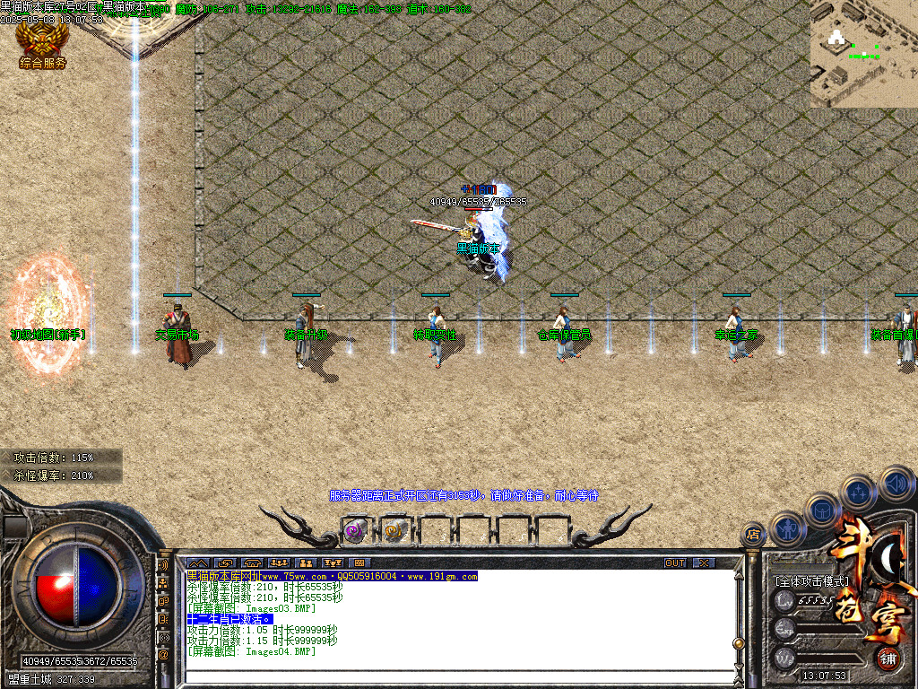 Images05.BMP