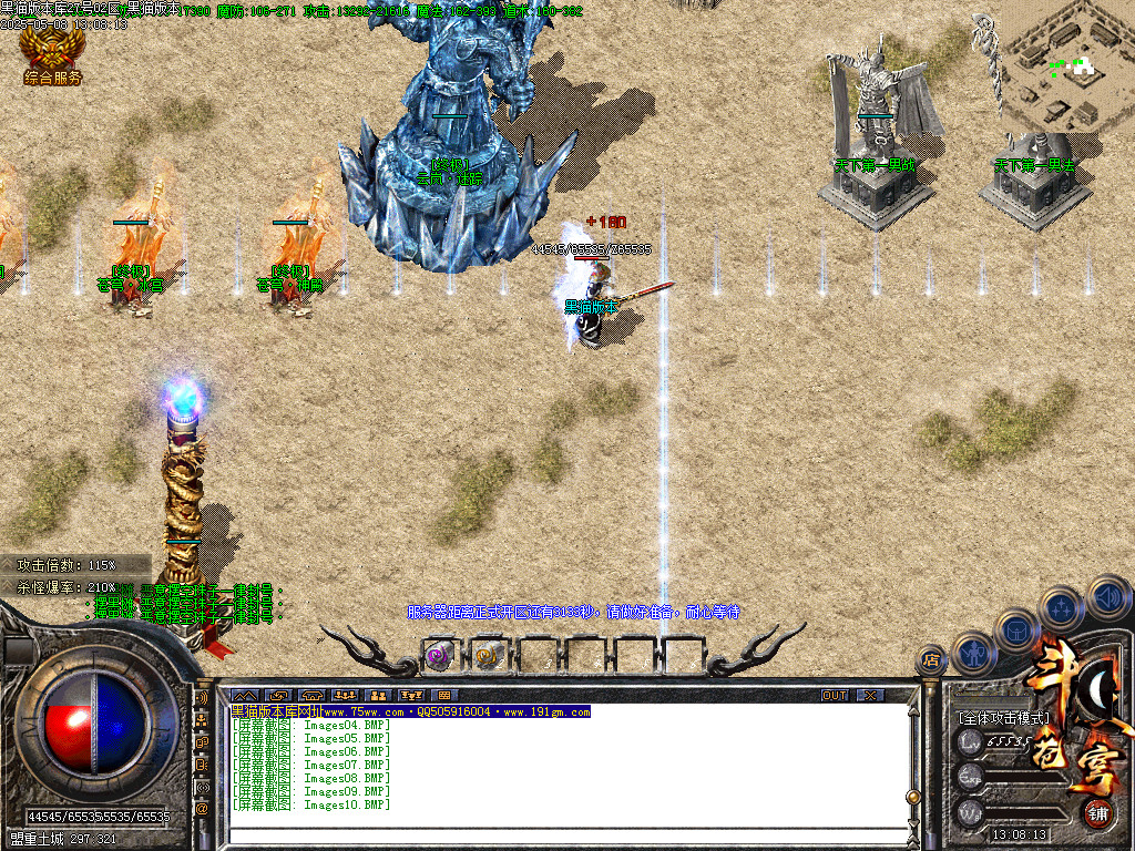 Images11.BMP