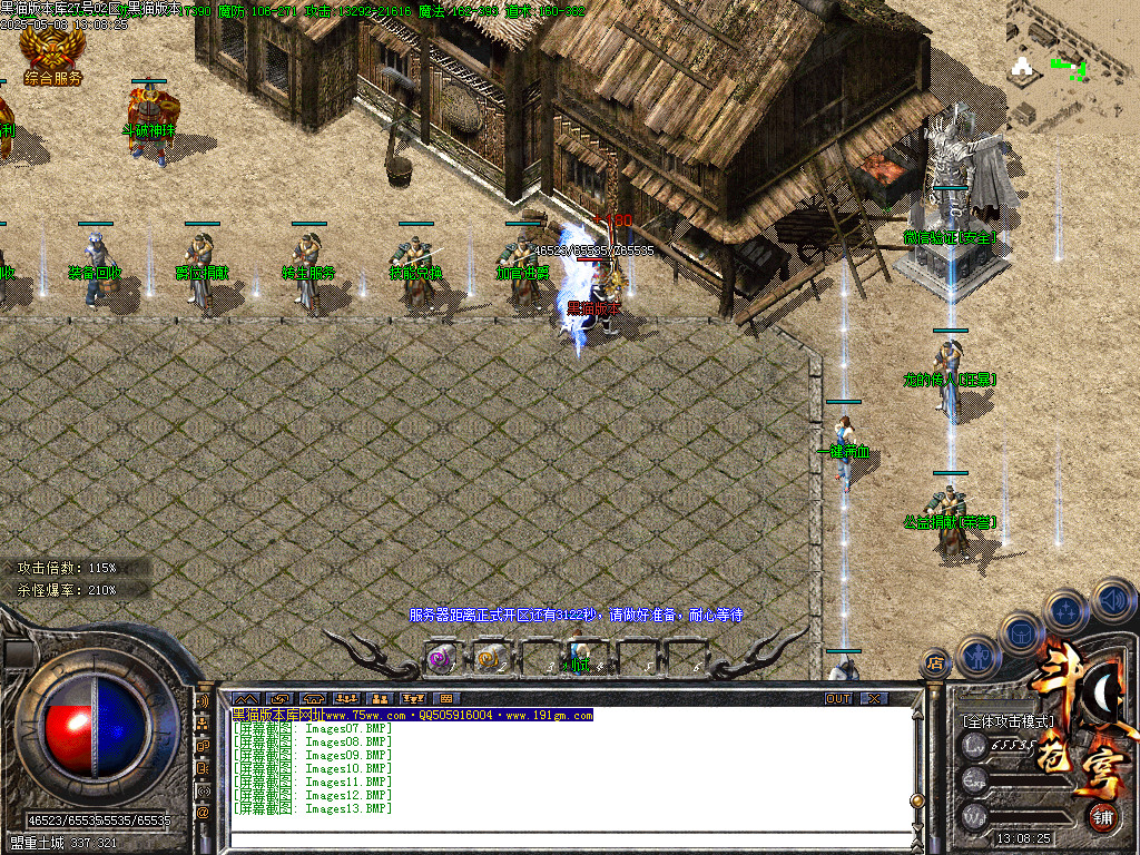 Images14.BMP