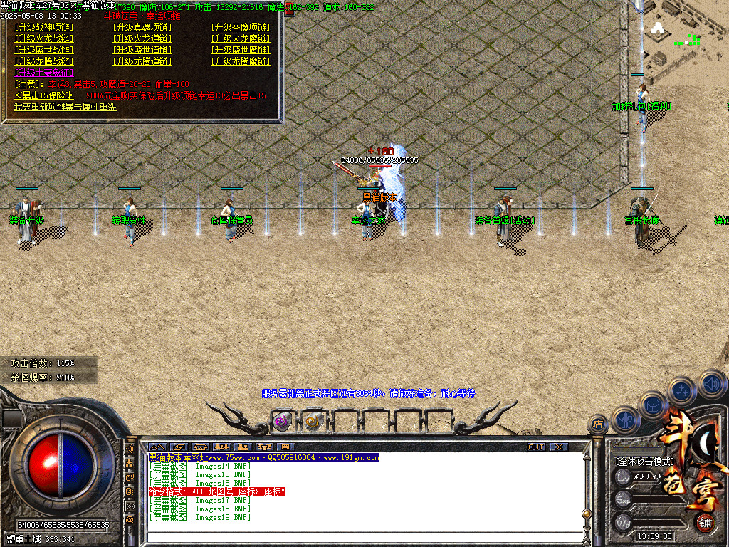 Images20.BMP