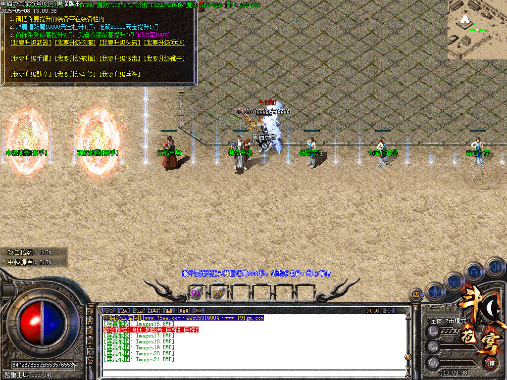 Images22.BMP