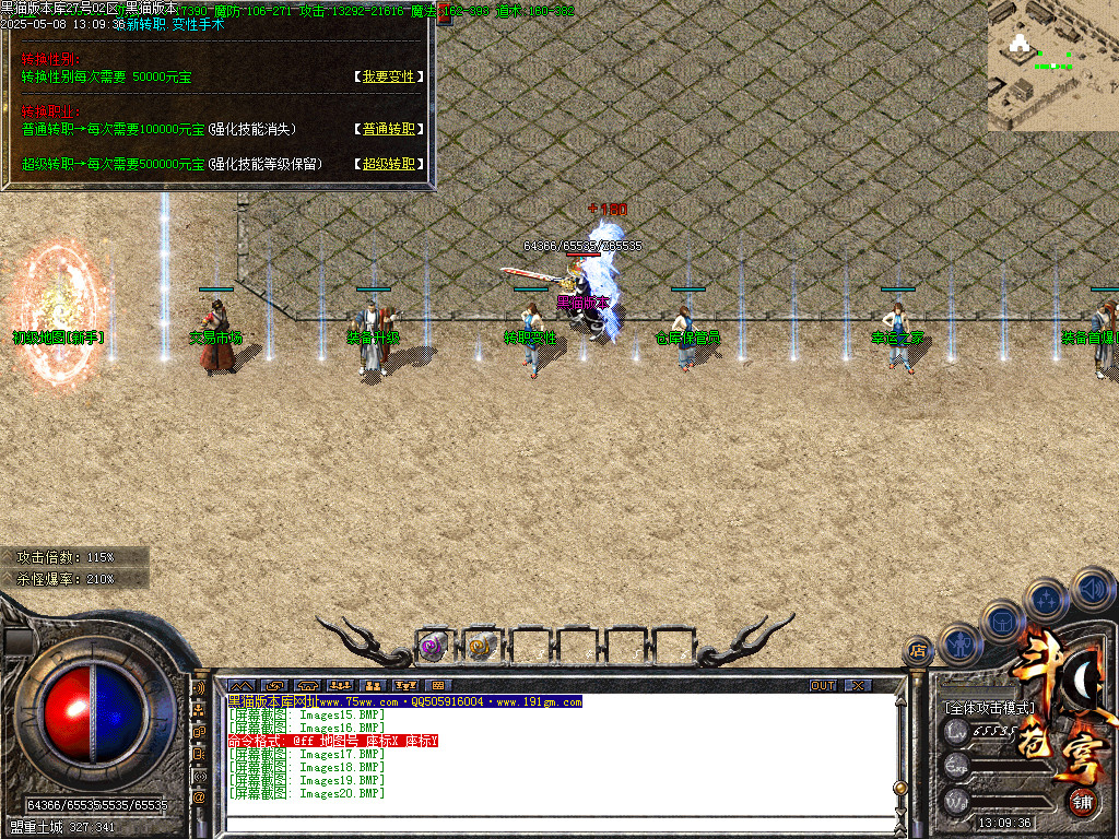 Images21.BMP