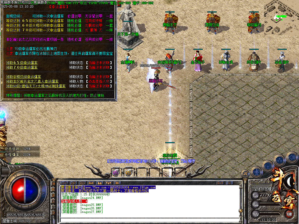 Images28.BMP
