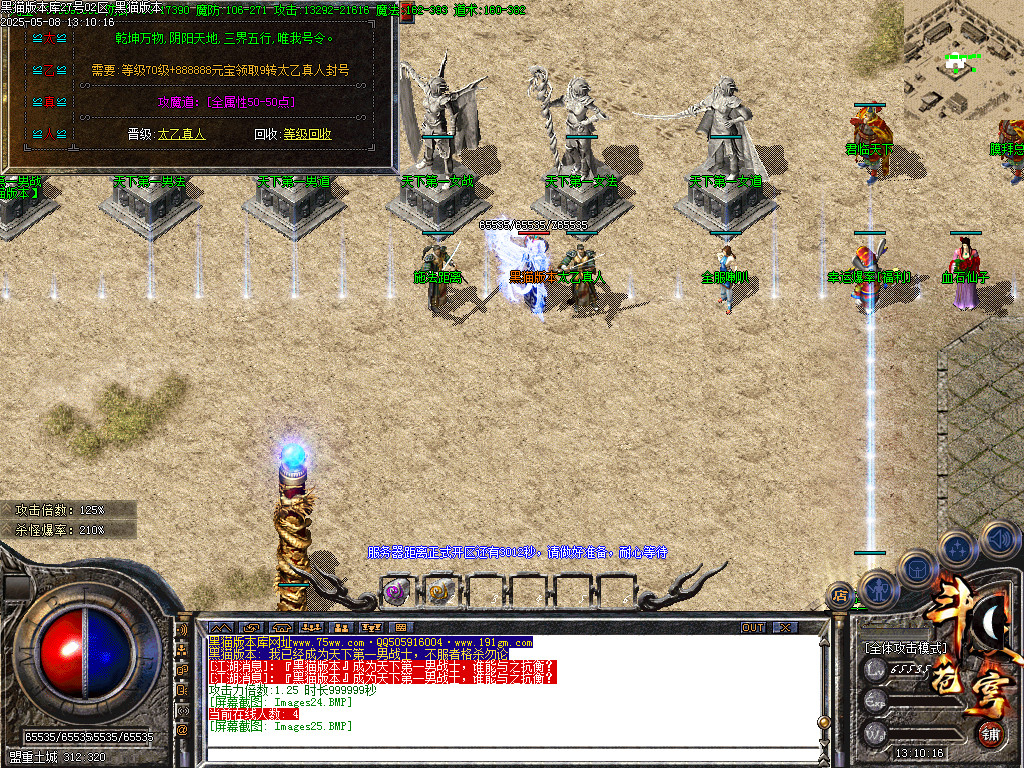 Images26.BMP