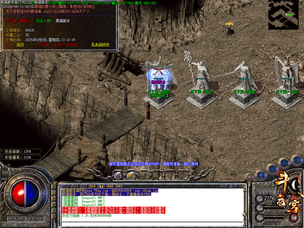 Images24.BMP