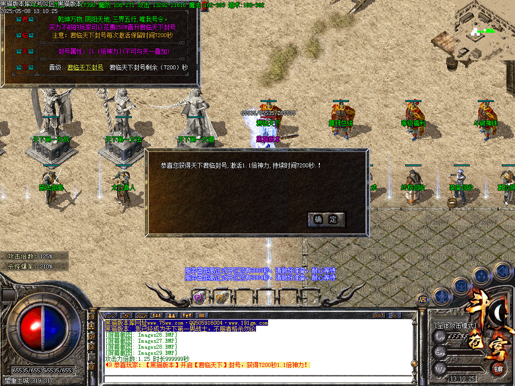 Images30.BMP