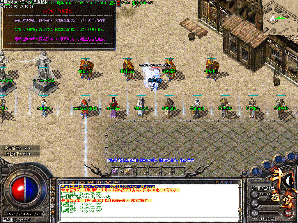 Images34.BMP