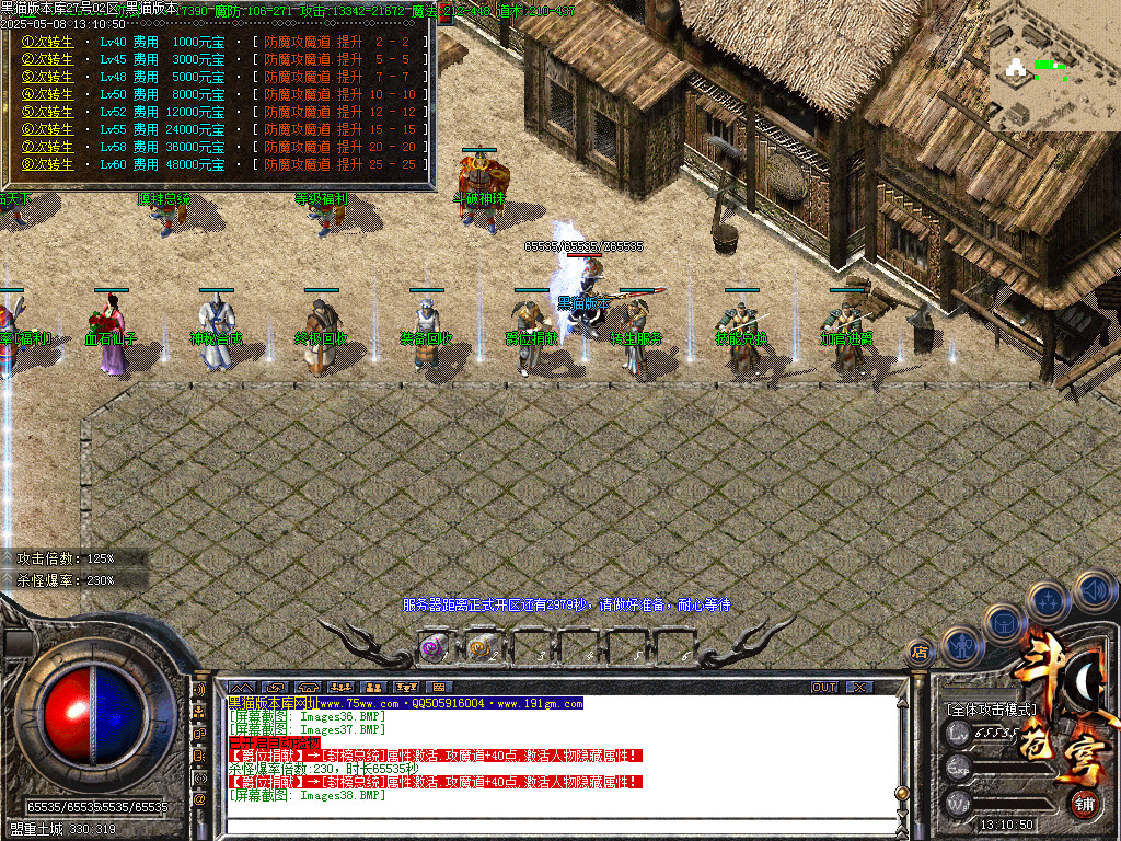 Images39.BMP
