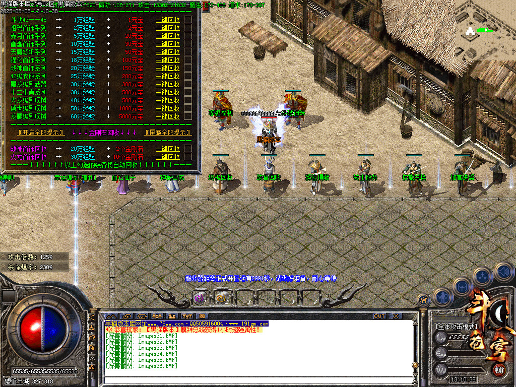 Images37.BMP