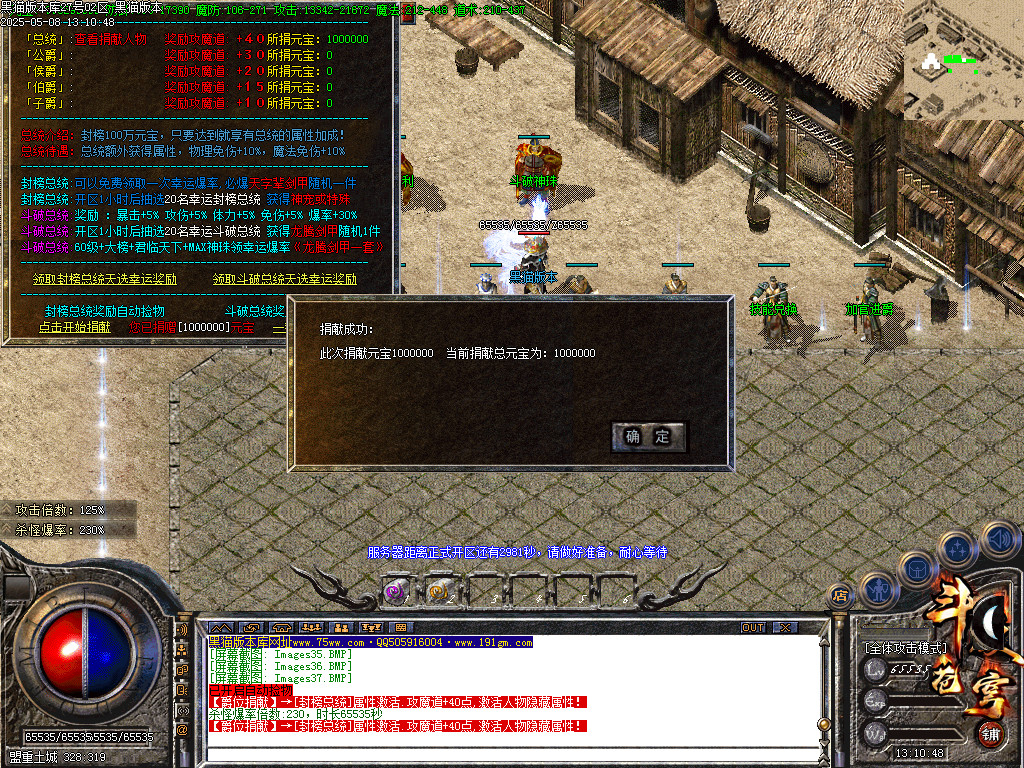 Images38.BMP