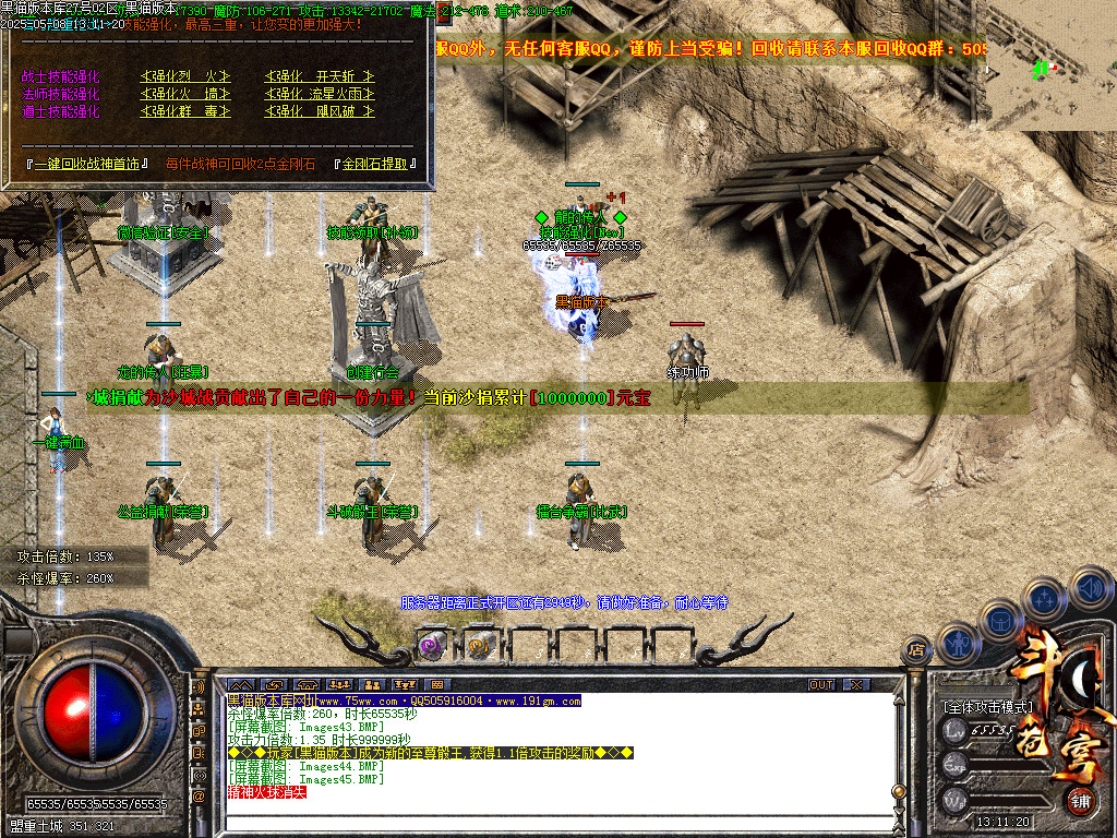 Images46.BMP