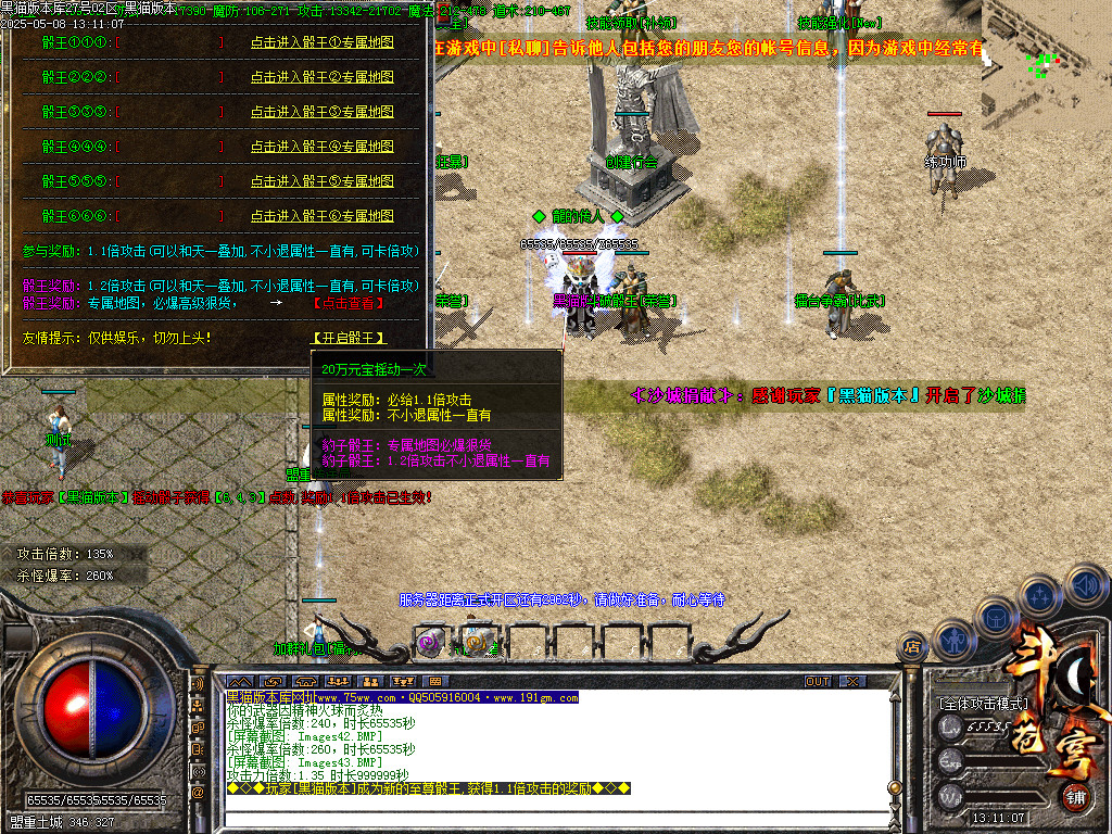 Images44.BMP