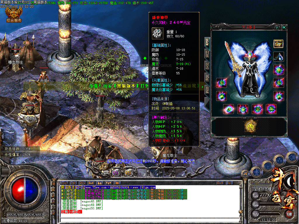 Images51.BMP