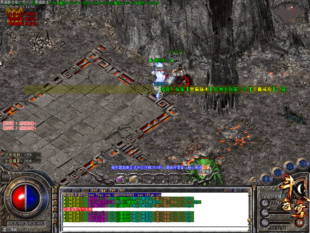 Images48.BMP