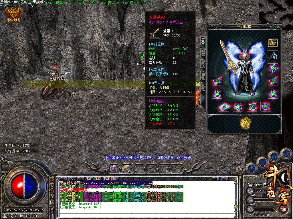 Images50.BMP