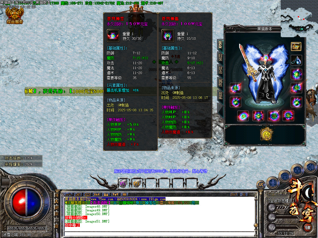 Images52.BMP