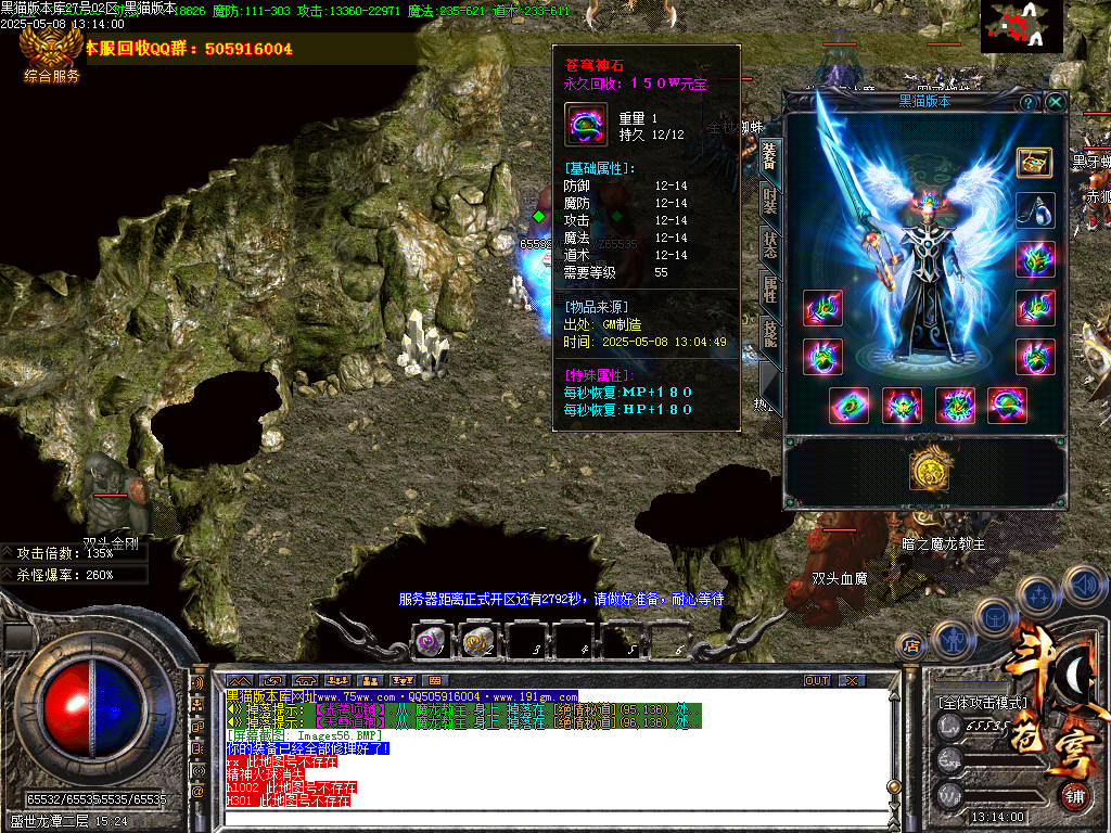 Images58.BMP