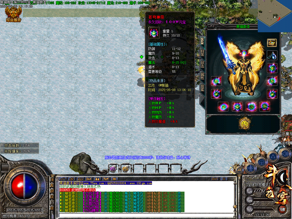 Images56.BMP