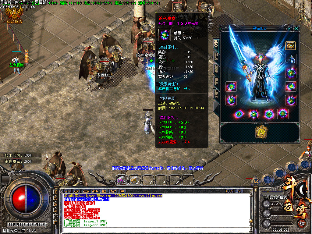 Images59.BMP