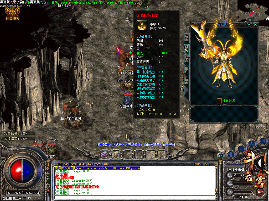 Images63.BMP