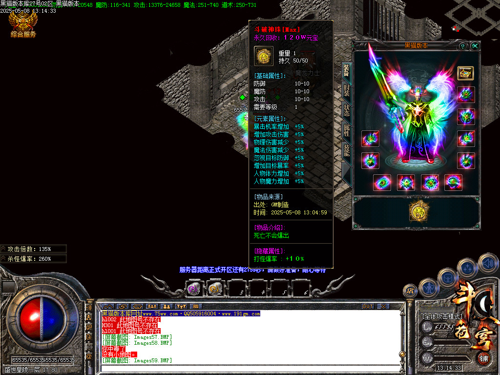 Images61.BMP