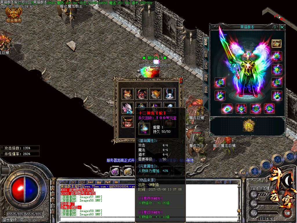 Images62.BMP