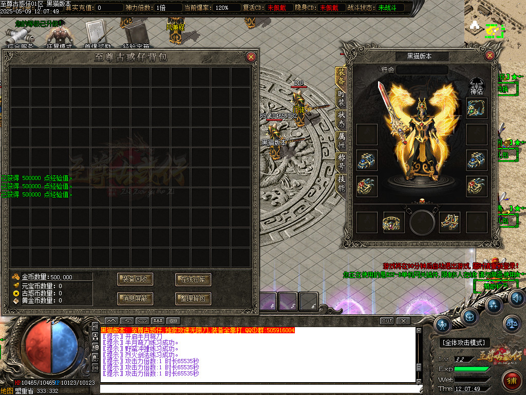 Images03.BMP