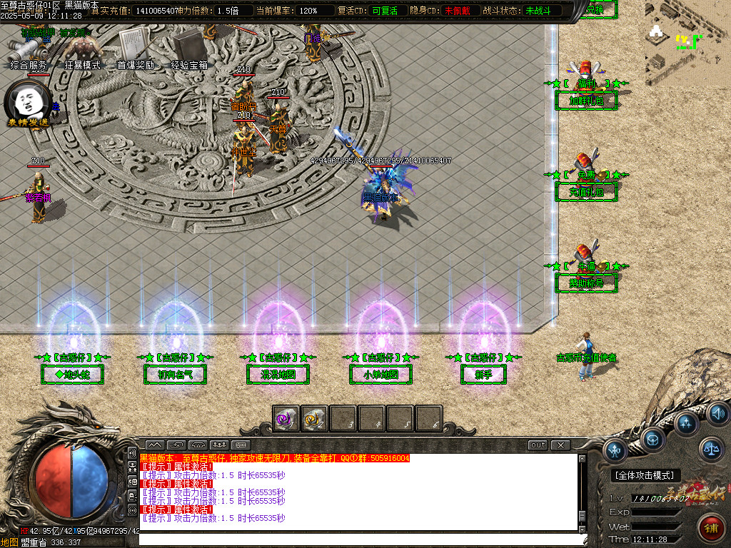 Images04.BMP
